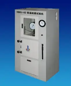 Australian PM75 abrasion detection analyzer