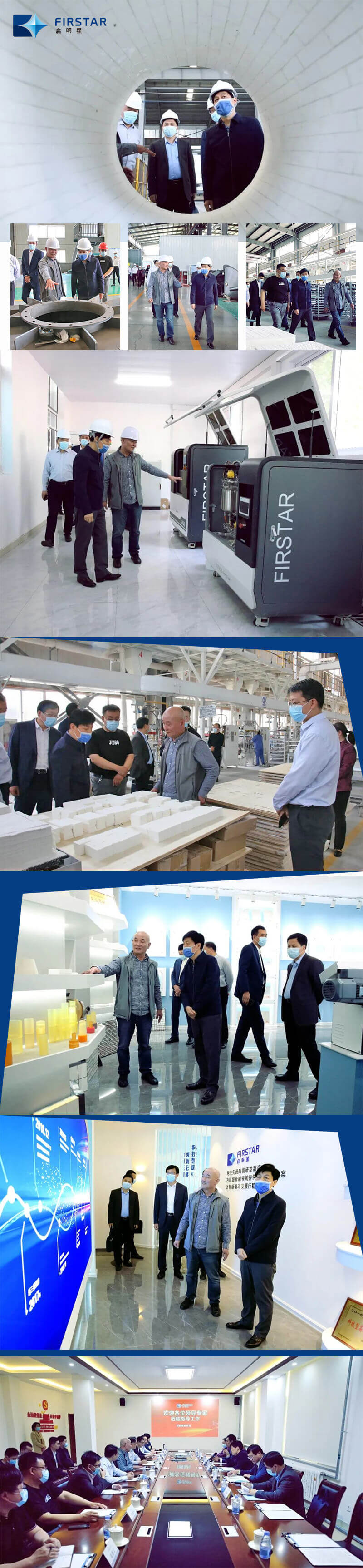 Member of the Standing Committee of the Municipal Party Committee and Deputy Mayor visited Qixing for research and guidance Member of the Standing Committee of the Municipal Party Committee and Deputy Mayor visited Qixing for research and guidance
